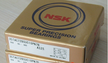 NSK 35TAC72BSUC10PN7B ball screw support bearings | 35x72x15